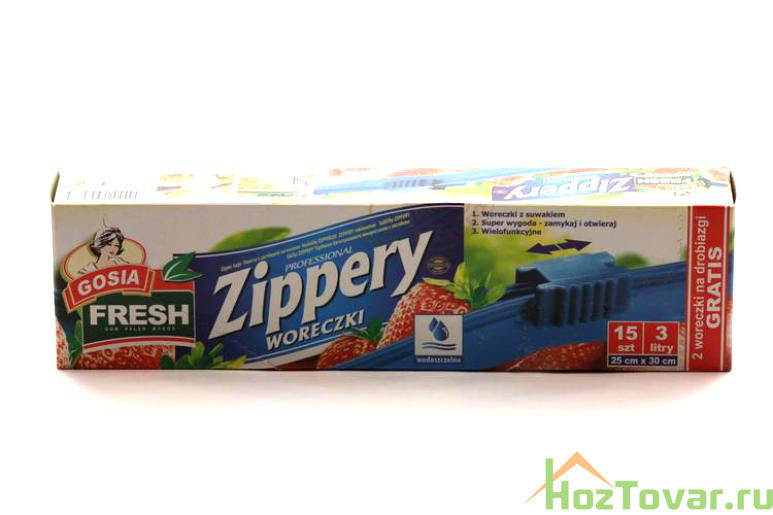 ГОСЯ Пакетики для заморозки ZIPPER 3л