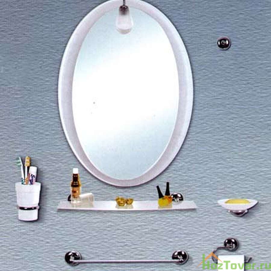 Набор для ванной комнаты с зеркалом, 7 предметов