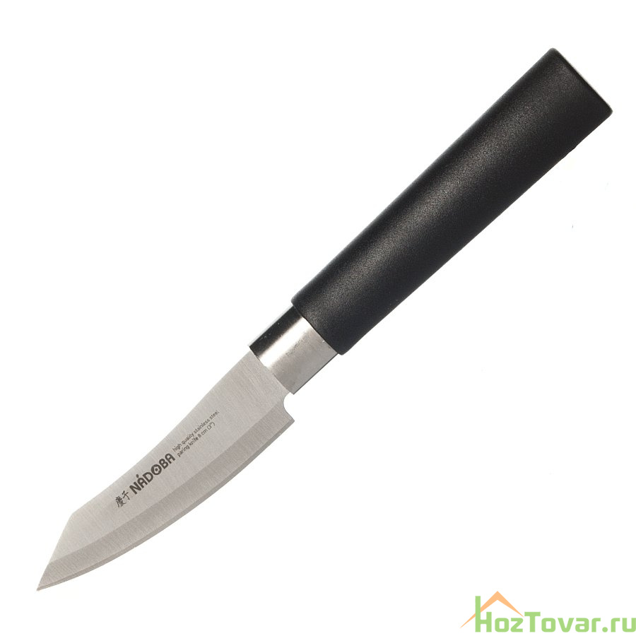 Нож для овощей Nadoba "Keiko", длина лезвия 8 см