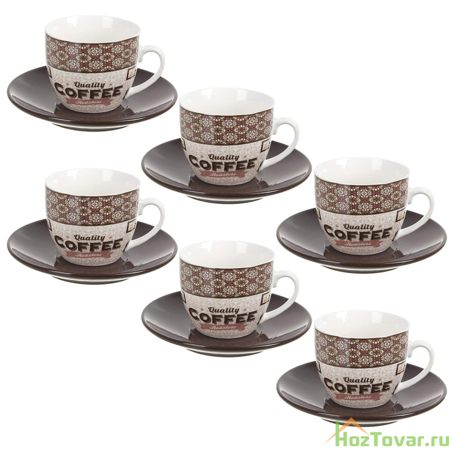 Кофейный набор на 6 персон "Coffee", 12 предметов (цвета в ассортименте)