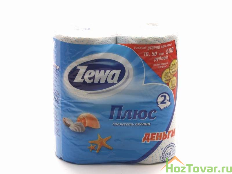 Туалетная бумага Zewa Plus голубая 2х-сл. 4рул. по30м
