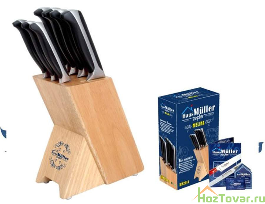 Набор ножей "Haus Müller", 8 предметов