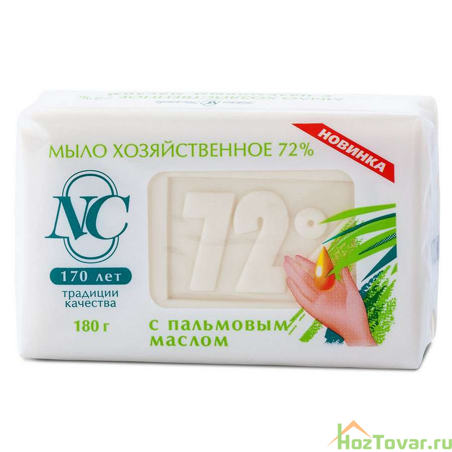 Мыло Невская Косметика Хозяйственное 72% с пальмовым маслом 180гр, 11144