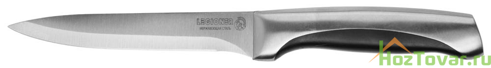 Нож LEGIONER "FERRATA" универсальный, рукоятка с металлическими вставками, лезвие из нержавеющей стали, 125мм