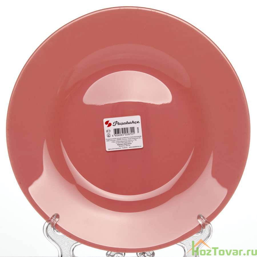 Тарелка столовая мелкая Pasabahce Pink City, D=26 см