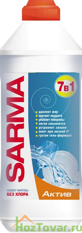 Жидкость для посуды Сарма Невская Косметика Active гель 500мл, 06061