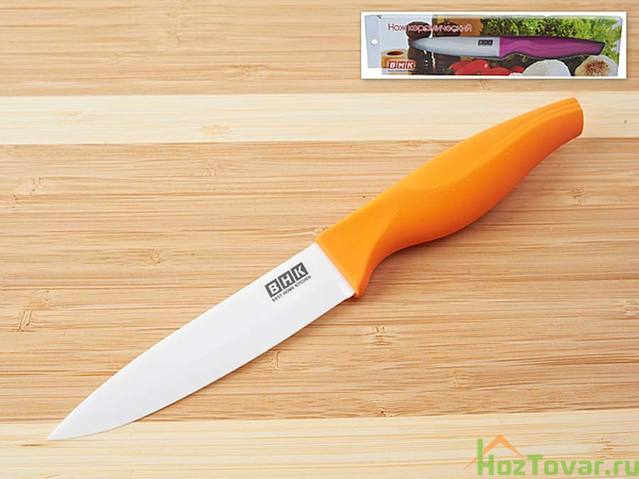 Нож керамический (4 дюйма), белое лезвие (10,5*2*0,2см) рукоятка оранжевая (10,5*2,5*2,5см) (подарочная упаковка)
