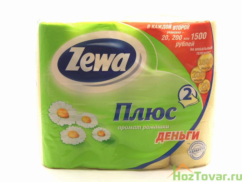 Туалетная бумага Zewa Plus жёлтая Ромашка 2х-сл.12рул.по30м