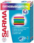 Пятновыводитель Active Сарма Невская Косметика 500гр, 04053