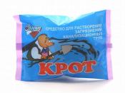 Дренаж для труб Золушка Крот, 90 гр