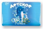 Мыло Детское с экстр. череды в пленке 6 шт. запайка 100гр