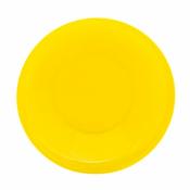 Тарелка суповая Luminarc Ambiante Yellow, D=21 см