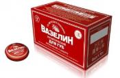 Вазелин косметический для губ Увлажнение и защита со вкусом клубники