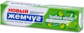 Зубная паста Новый Жемчуг Невская Косметика , зеленое яблоко+отбеливание, 100 мл., 17130