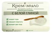 Крем-мыло косметическое с белой глиной Невская косметика, 90 грамм