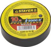 Изолента STAYER "MASTER" черная, ПВХ, 5000 В, 15мм х 10м