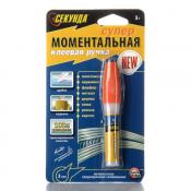 Моментальная клеевая ручка "Секунда", 3 г (в блистере)