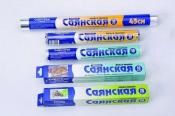 Фольга алюминиевая "Саянская Фольга", толщина 9 мкм, 29 см х 10 м