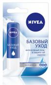 Нивея Lip Care гигиен./помада Классик