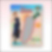 Чехол д/глад.доски 45*130 см