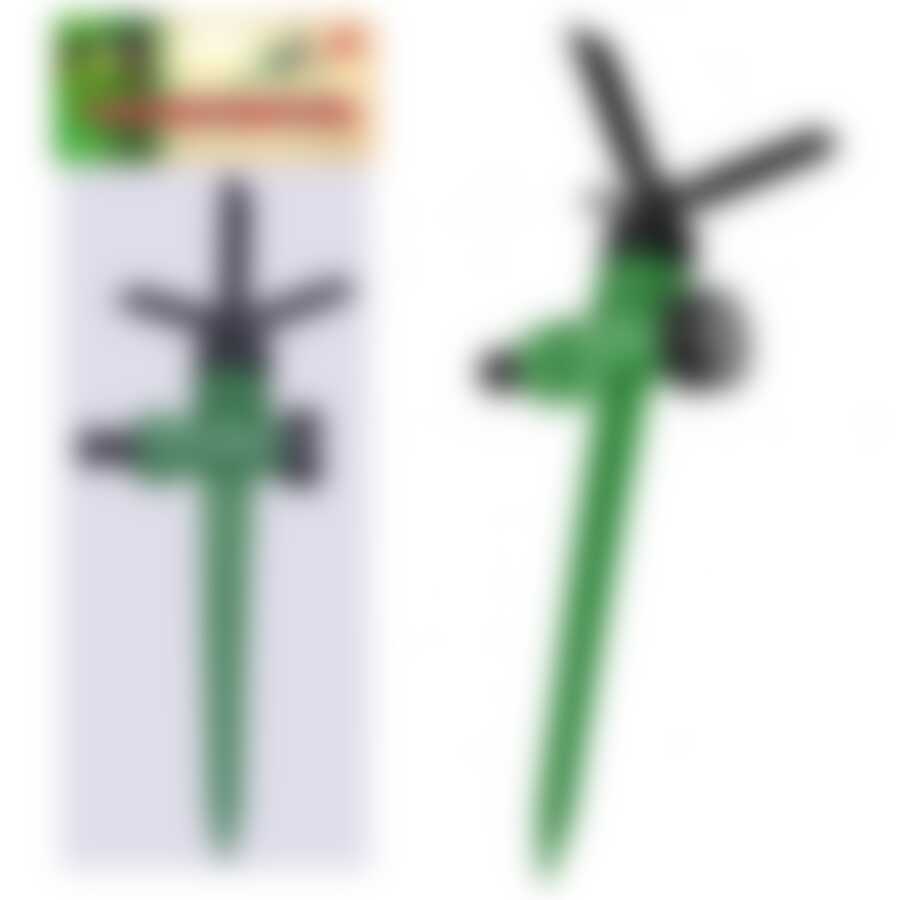 Разбрызгиватель