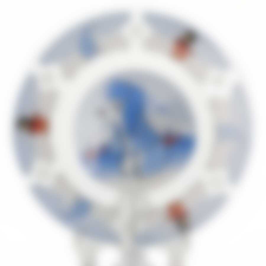 Тарелка закусочная (десертная)   Умка, D=20 см