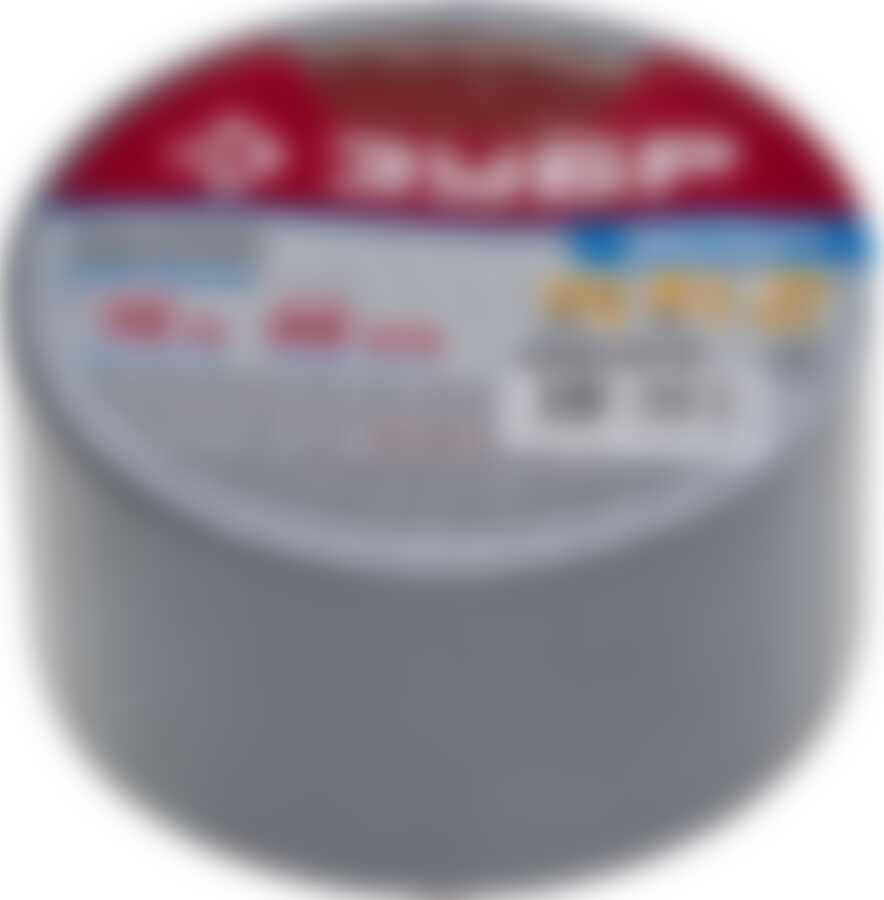 Армированная лента ЗУБР "ПРОФЕССИОНАЛ", универсальная, влагостойкая, 48мм х 10м, серебристая