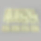 Набор матов 5 шт.