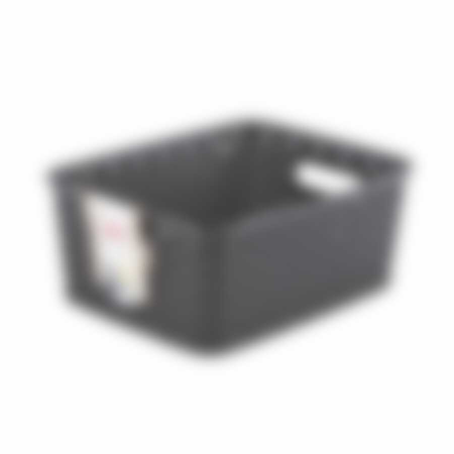 Корзина универсальная Curver "My Style", цвет: темно-коричневый, 13 л