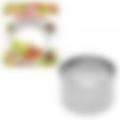 Кулинарная форма "Круг", D=8 см