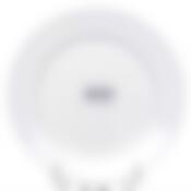 Тарелка столовая мелкая Luminarc Everyday, D=26,5 см