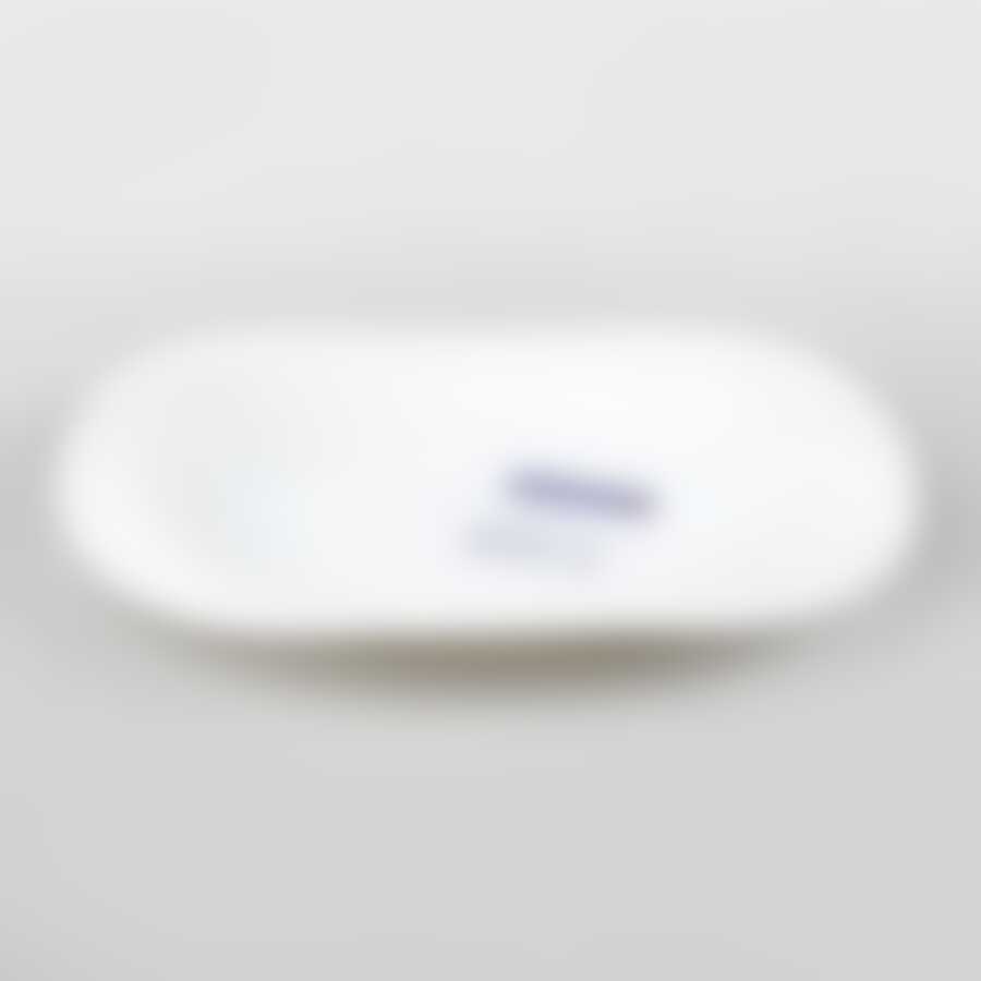 Тарелка столовая мелкая  Luminarc Volare White, длина 22,5 см