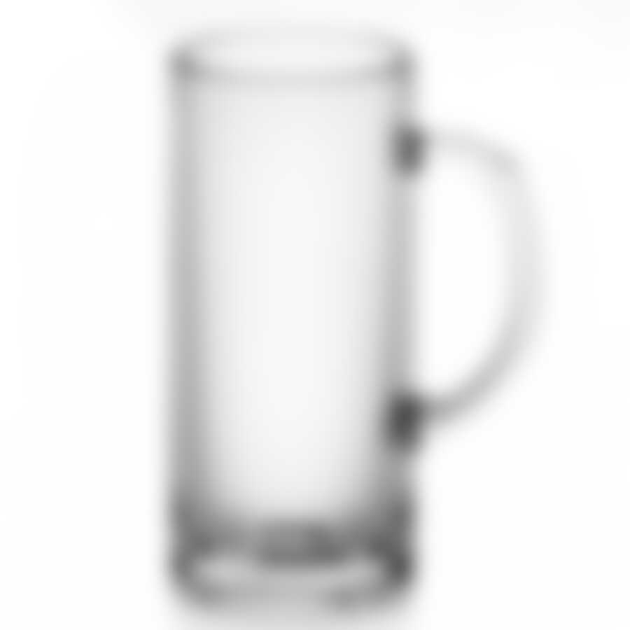 Набор кружек  2 шт Pasabahce Pub, 390 мл