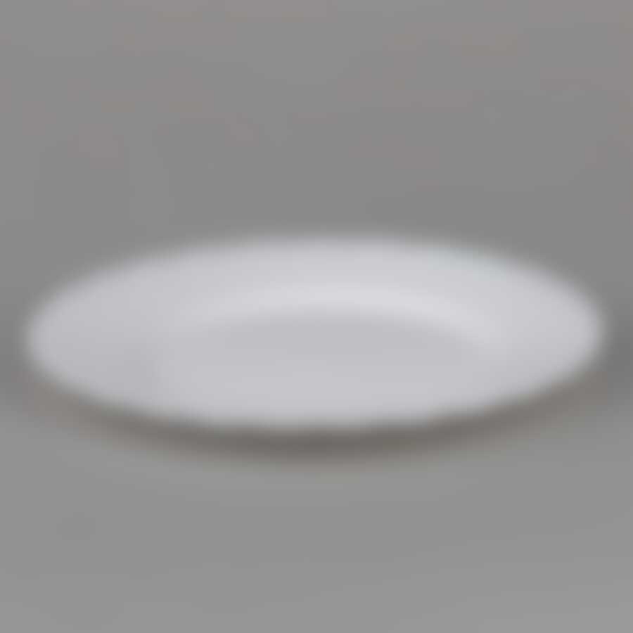 Тарелка закусочная (десертная) Luminarc Trianon, D=15,5 см