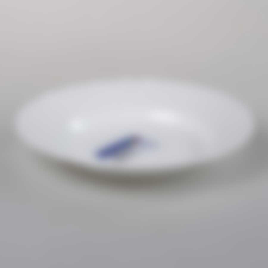 Тарелка суповая CADIX, диаметр 230 мм