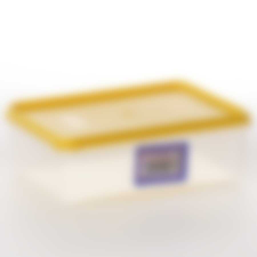 Контейнер д/хранения продуктов 1,7 л