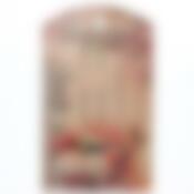 Доска сувенирная "Лучшей хозяйке", 180*300 мм