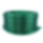 Шланг ПВХ армированный Эконом 30 м d=3/4