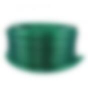 Шланг ПВХ армированный Эконом 25 м