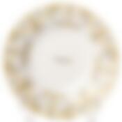 Тарелка столовая глубокая Domenik Saint Germain, D=23 см