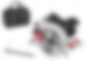 SKIL Masters 5065NA Циркулярная пила