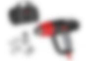 SKIL Masters 8007NA Термовоздуходувка