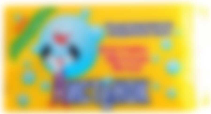 Мыло Аистенок детское в обёртке 200 гр.