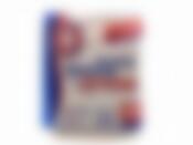 Пакеты для мусора Avikomp Popular с ручками 35л (белые) в пласте 35шт