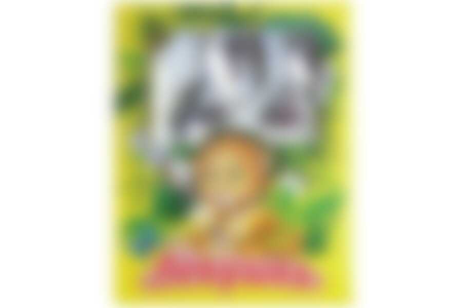 Набор детский нерж. Левушка 1с2357