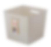 Коробка для хранения My Style Square кремовая