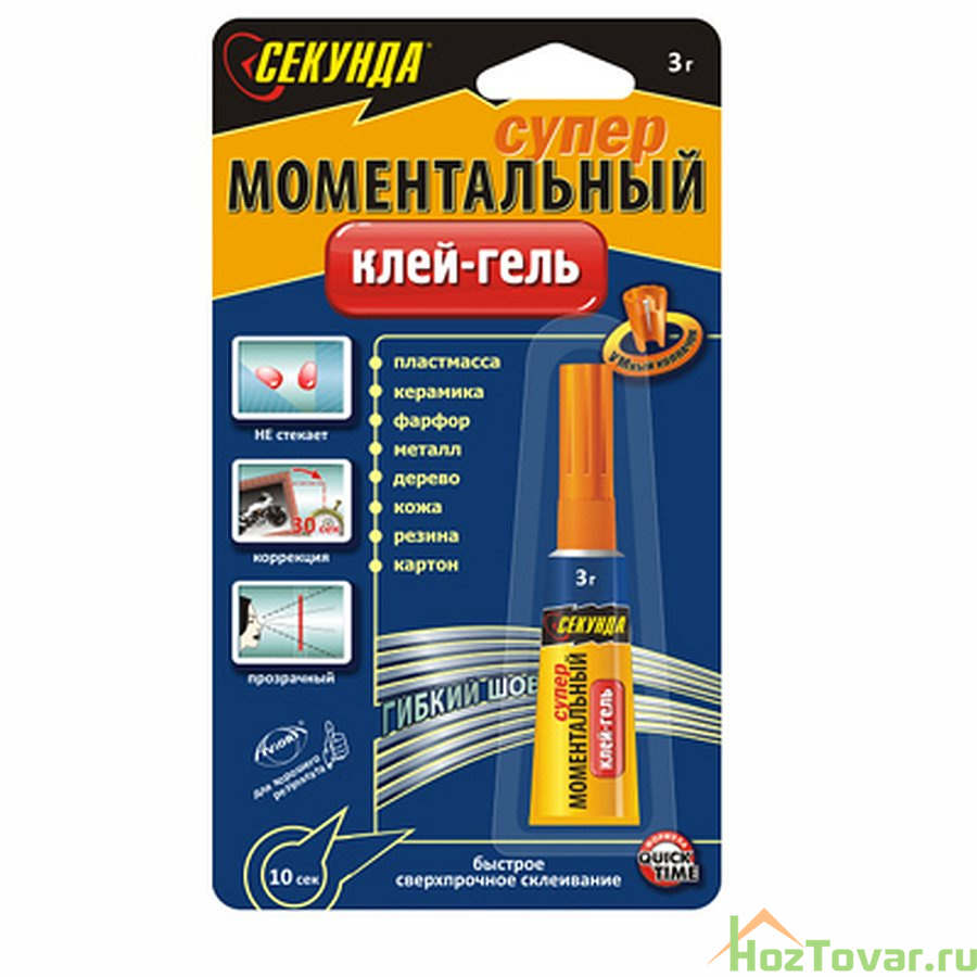 Моментальный клей - гель Секунда 3 г на инд. блистере