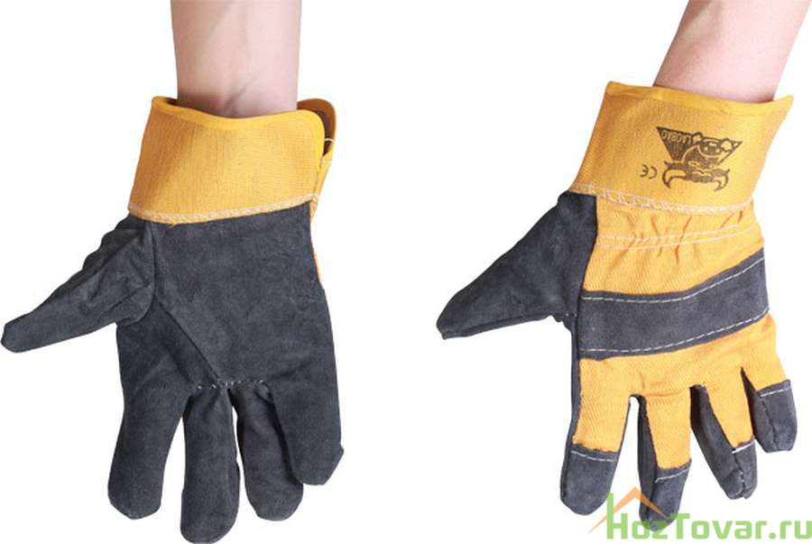 95061 Спилковые перчатки