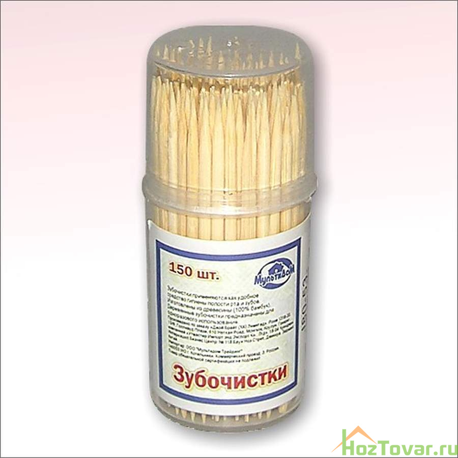 Зубочистки 150шт в бан