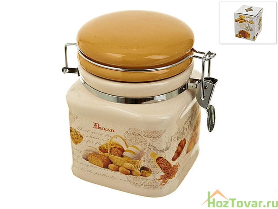 Банка для сыпучих продуктов (клипс) "Хлеб" 10*10*13см v=500мл (квадратная) (подарочная упаковка)